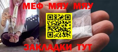 наркотики Уссурийск