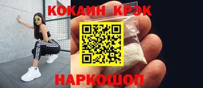 а пвп мука Усть-Джегута