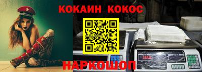 а пвп мука Усть-Джегута