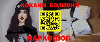 меф Усть-Илимск