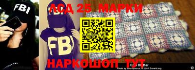 меф Усть-Илимск