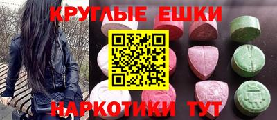 а пвп мука Усть-Джегута