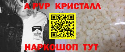 меф Усть-Илимск
