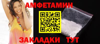 меф Усть-Илимск