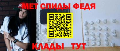 а пвп мука Усть-Джегута