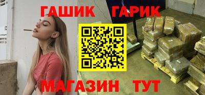 а пвп мука Усть-Джегута