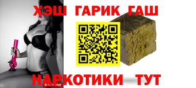 а пвп мука Усть-Джегута