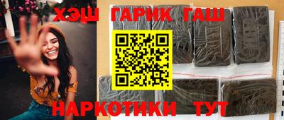 а пвп мука Усть-Джегута