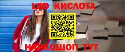 мдма Чебаркуль