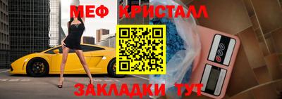 а пвп мука Усть-Джегута
