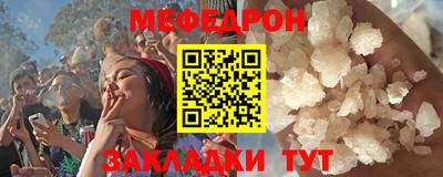 наркотики Уссурийск